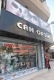 Can Optik